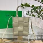 New Mini Intreccio Knitted Leather Tote Bag - Image 3