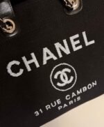 Chanel shopping bag - Image 3