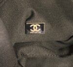 Chanel shopping bag - Image 7