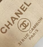 Chanel shopping bag - Image 3