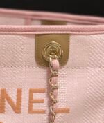 Chanel shopping bag - Image 4