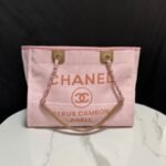Chanel shopping bag