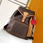 Louis Vuitton Montsouris backpack comes