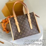 【  【 Middle and Ancient Flower Style 】 [Golden Ball Bag 】 Vintage bag