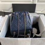 CHANEL limited edition gold and silver chain retro backpack - Image 2