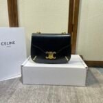 CELINE chain bag