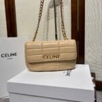 CELINE chain bag