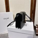 CELINE messenger bag - Image 2