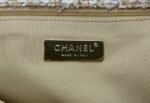 Chanel velvet clutch bag - Image 8
