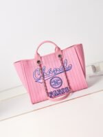 Chanel 23p Latest Edition Striped Beach Bag