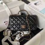 Chanel 23A Diamond handlebag