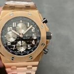 Audemars Royal Oak Collection