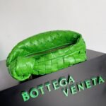 Bottega Veneta, the latest woven knotted circular hobo bag - Image 4