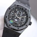 Audemars Royal Oak Collection - Image 3