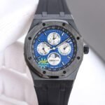 Audemars Royal Oak Collection - Image 5