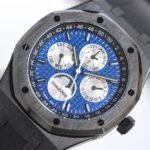 Audemars Royal Oak Collection - Image 6