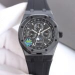 Audemars Royal Oak Collection - Image 2