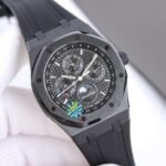 Audemars Royal Oak Collection