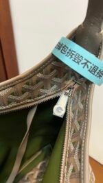 Goyard   Boh è me hobo bag - Image 8