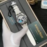 Audemars Royal Oak Collection