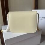 CELINE chain bag - Image 3