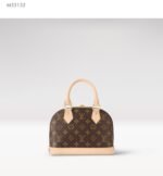 Louis Vuitton ALMA BB handbag - Image 6