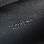 Bottega Veneta, petal woven dinner bag - Image 8