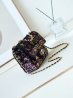 Chanel 24A Rainbow gradient letter bag - Image 3