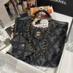 Chanel Chain Shopping Bag