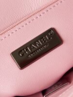 Chanel  24p small fragrant crystal sequin series    Car grid powder - Image 8