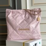 Chanel Super Hot MediumShopping bag