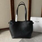 CELINE 24 Summer New Cabas Tote Bag - Image 2