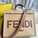 Fendi brownSunshine Summer Straw Shopping Bag