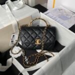Chanel  Alphabet woven mouth cover bag