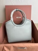 Miu Miu Home IVY Basket Handbag - Image 2