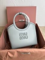 Miu Miu Home IVY Basket Handbag