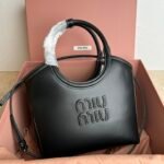 Miu Miu Home IVY Basket Handbag