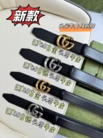 Gucci belt collection - Image 9