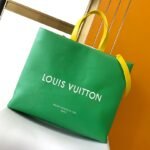 Louis Vuitton Shopper medium-sized handbag