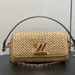 Louis Vuitton brown Lafite grass armpit bag