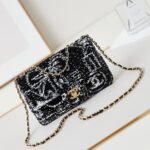 Chanel colored sequin bag