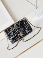 Chanel colored sequin bag