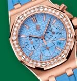 Audemars Royal Oak Collection - Image 3