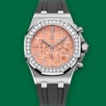 Audemars Royal Oak Collection