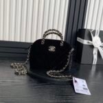 Chanel 24B   Woolen Glitter Shell Box Bag