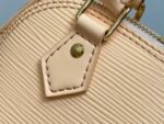 Louis Vuitton  Series Nano Alma Shell Handbag - Image 7