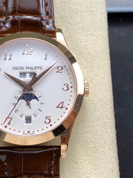 Patek Philippe PP Complex Function Timing 5205G Watch
