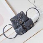 Chanel backpack