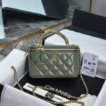 Chanel wax sheepskin long box bag