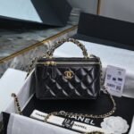 Chanel wax sheepskin long box bag